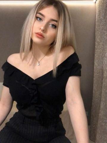 Влада